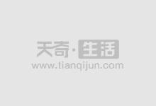 股天下配资:轻松杠杆,投资无忧